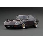 1/18 Nissan Fairlady 240ZG (HS30) Maroon[ зажигание модель ][ бесплатная доставка ]{ нет в наличии }