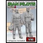 ミリタリーミニチュアフィギュアシリーズ 1/32 現用 イラン空軍パイロットセット[TORI FACTORY]《在庫切れ》