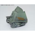 1/35 Ansaldo MIAS/MORAS 2in1[CHINO MODEL]《在庫切れ》