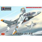 1/72 アルファジェットA/E 「インターナショナル」 プラモデル[KP Models]《在庫切れ》