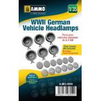 1/35 WW.II ドイツ軍 車両用ヘッドランプ(レンズ無し)[アモ]《在庫切れ》