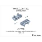 1/35 WWIIドイツ38(t)戦車用可動式履帯 後期型(3D)[E.T.MODEL]《在庫切れ》
