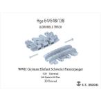 1/35 WWIIドイツエレファント駆逐戦車用可動式履帯(3D)[E.T.MODEL]《在庫切れ》