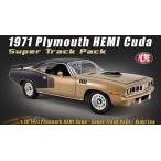 1/18 1971 Plymouth HEMI Cuda - Super Track Pack - Vinyl Top[ACME][ бесплатная доставка ]{ нет в наличии }