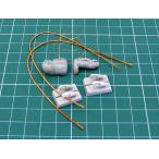 1/35 T-54用車載牽引ケーブルセット[EUREKA XXL]《在庫切れ》