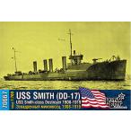 1/700 米・スミス級駆逐艦DD-17スミス・1908-1919 レジンキット[コンブリック]《在庫切れ》