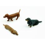 ワンダフルシリーズ 1/35 ミニチュアダックスフンドセット[CHINO MODEL]《在庫切れ》