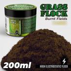 スタティックグラス2〜3mm 焦茶の枯野原(200ml)[グリーンスタッフワールド]《在庫切れ》