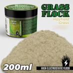 スタティックグラス4〜6mm 干し草(200ml)[グリーンスタッフワールド]《在庫切れ》