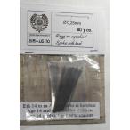 1/12 BM-VR13饤ɥ顼50ccѥݡ80[Brach Model]Ժ߸ڤ