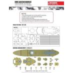 1/350 イギリス海軍 アバークロンビー用マスキングシート (トランぺッター 05336用)[フライホークモデル]《在庫切れ》