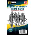 1/72 WW.II アメリカ歩兵 “行軍中” (5体セット)[アモ]《在庫切れ》