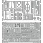 1/48 A-10C サンダーボルトII エッチングパーツ 外装用[プラッツ]《在庫切れ》