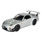 1/32 マツダ RX-7(FD3S)カスタム シルバーストーンメタリック プラモデル[MONO]《在庫切れ》