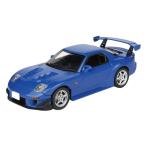 1/32 マツダ RX-7(FD3S)カスタム インディゴブルーマイカ プラモデル[MONO]《在庫切れ》