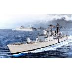 1/700 イギリス海軍 42型駆逐艦 シェフィールド(バッチI) フォークランド紛争40周年記念 プラモデル[ドラゴンモデル]《在庫切れ》