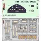1/32 Bf108 「スペース」内装3Dデカールw/エッチングパーツセット(エデュアルド用)[エデュアルド]《在庫切れ》