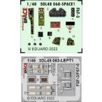 1/48 F6F-3 「スペース」内装3Dデカールw/エッチングパーツセット (エデュアルド用)[エデュアルド]《在庫切れ》