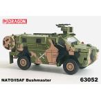 1/72 NATO/ISAF ブッシュマスター 完成品[ドラゴンアーマー]《在庫切れ》