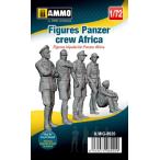 1/72 WW.II ドイツ 戦車兵 (アフリカ戦線) (5体セット)[アモ]《在庫切れ》