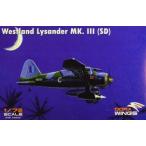 1/72 ウェストランド ライサンダー Mk.III (SD)特殊作戦機 プラモデル（再販）[DORA WINGS]《在庫切れ》