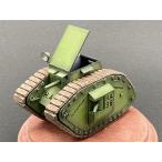 1/35 Holt HA36[CHINO MODEL]《在庫切れ》