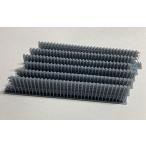 1/35 ティーガーI用連結済み可動履帯(初期型・ミラータイプ)[CHINO MODEL]《在庫切れ》