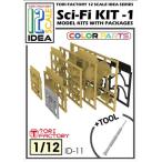 IDEAシリーズ 1/12 フィギュア用SFモデル装甲スーツロボキット-1[TORI FACTORY]《在庫切れ》