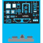 1/32 グロスター グラディエーター/J8 外装パーツ (ICM用)[AIMS]《在庫切れ》