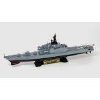 1/700 スカイウェーブシリーズ 海上自衛隊 護衛艦 DDH-142 ひえい 旗・旗竿・艦名プレートエッチングパーツ付き[ピットロード]《在庫切れ》