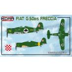 1/72 フィアット G.50bis 「