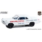 Highway 61 1/18 1963 Pontiac Tempest Stan Long Pontiac Detroit Michigan World*s Fastest Tempest Driven[ бесплатная доставка ]{ нет в наличии }