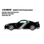 1/43 Nissan GT-R 2014 (Premium edition) meteor хлопья черный жемчуг [ макияж ][ бесплатная доставка ]{ нет в наличии }
