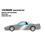 1/43 Honda NSX (NA2) 2001 порог двери Burst n металлик [ макияж ][ бесплатная доставка ]{ нет в наличии }