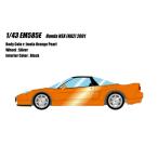 1/43 Honda NSX (NA2) 2001 новый Imora orange жемчуг [ макияж ][ бесплатная доставка ]{ нет в наличии }