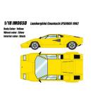 1/18 Lamborghini счетчик kLP5000S 1982 желтый ( интерьер чёрного цвета )[ макияж ][ бесплатная доставка ]{ нет в наличии }