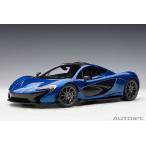 1/18 McLAREN P1 ( металлик * голубой / черный & белый * сиденье )( повторный .)[ Auto Art ][ бесплатная доставка ]{ нет в наличии }