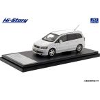 1/43 SUBARU TRAVIQ S-package (2001) カサブランカホワイト[ハイストーリー]《在庫切れ》