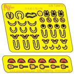 1/72 立物(1)、軍配、扇[Artist Hobby]《在庫切れ》