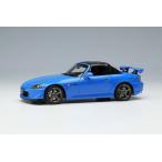 1/43 Honda S2000 (AP2) Type S 2007 apex b LOOPER ru[ макияж ][ бесплатная доставка ]{ нет в наличии }