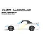 1/43 Honda S2000 (AP2) Type S 2007 платина white pearl [ макияж ][ бесплатная доставка ]{ нет в наличии }