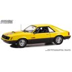 1/18 1979 Ford Mustang Cobra Fastback - Bright Yellow with Black and Red Cobra Hood Graphics and Stripe Treatment[ бесплатная доставка ]{ нет в наличии }
