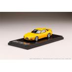 1/43 マツダ RX-7 (FD3S) Type RS サンバーストイエロー[MARK43]《在庫切れ》