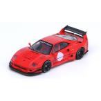 1/64 LB-WORKS F40 レッド[INNO Models]《在庫切れ》