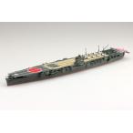 1/700 вода линия No.219 Япония военно-морской флот авиация ... дракон пластиковая модель ( повторный .)[ Aoshima ]{09 месяц предварительный заказ }