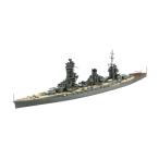 1/700 ウォーターライン No.125 日本海軍 戦艦 扶桑 プラモデル（再販）[アオシマ]《０６月予約》