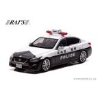 1/43 日産 スカイライン GT (V37) 2020 北海道警察交通部交通機動隊車両 (625)[RAI’S]《０４月予約》