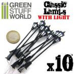 1/72(28mm)-1/32(54mm) クラシックな街路灯 LEDライト(10個入)（再販）[グリーンスタッフワールド]《０７月予約》