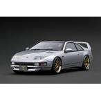 1/18 Nissan Fairlady Z(Z32)2by2 Silver[イグニッションモデル]【送料無料】《在庫切れ》