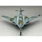 1/48 ドイツ Me262 HGIII コンセプト3 プラモデル[アミュージングホビー]《在庫切れ》